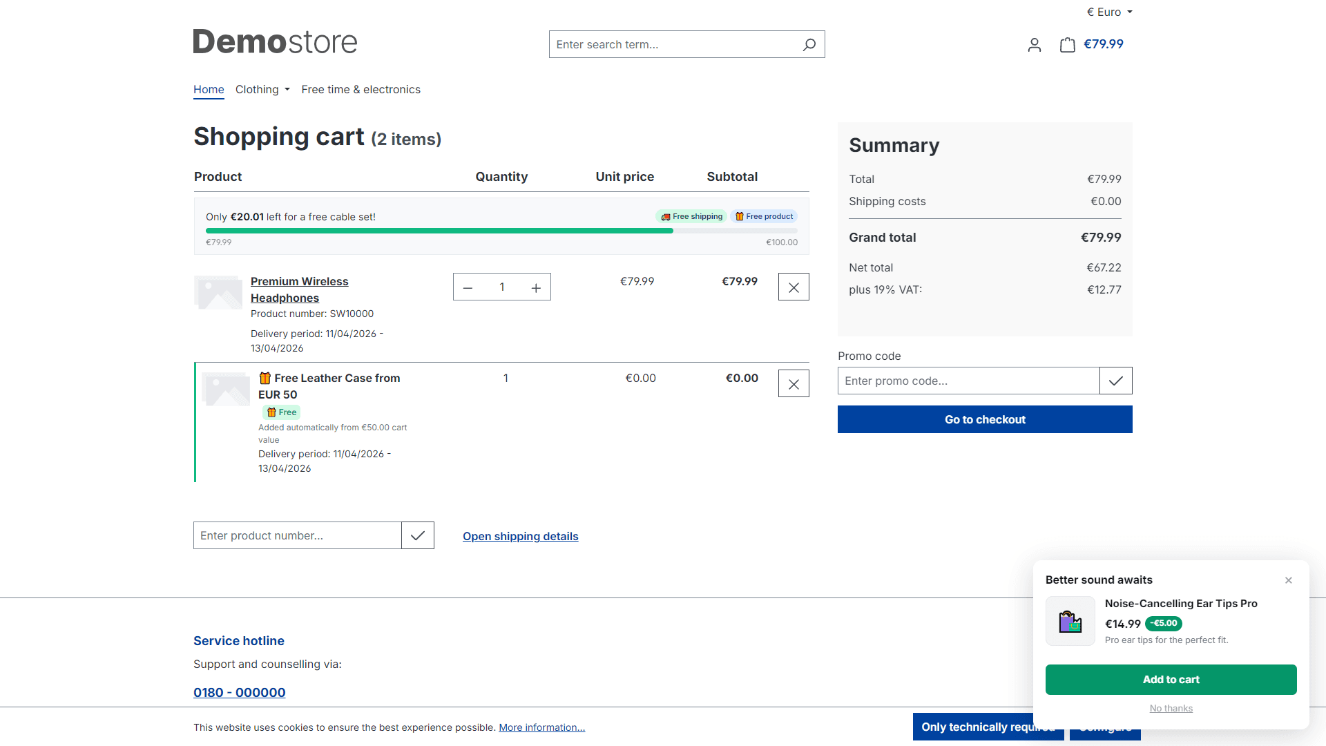 Marketing Suite: Screenshot 4